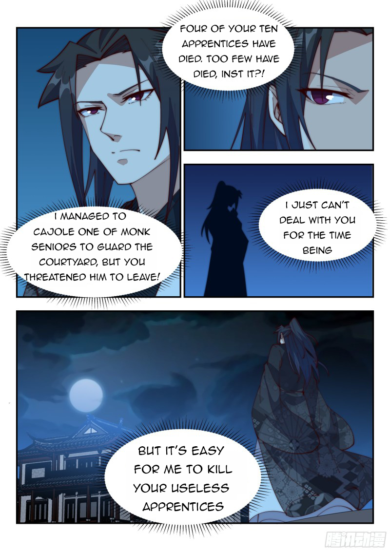 Otherworldly Evil Monarch Chapter 130 - Page 8