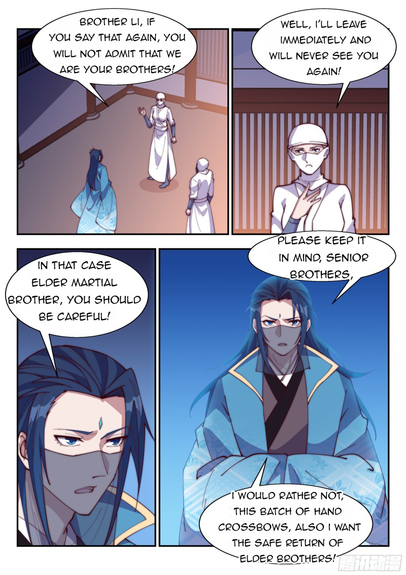 Otherworldly Evil Monarch Chapter 131 - Page 0