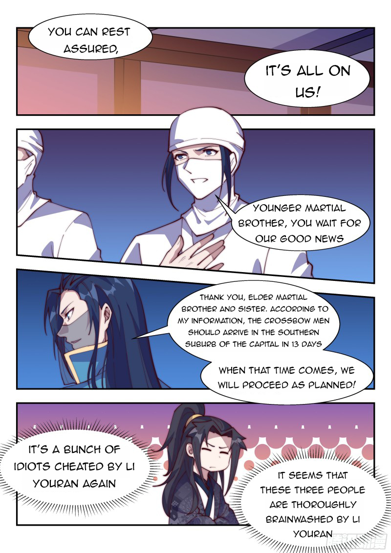Otherworldly Evil Monarch Chapter 131 - Page 1