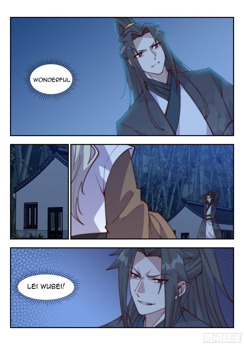 Otherworldly Evil Monarch Chapter 131 - Page 6