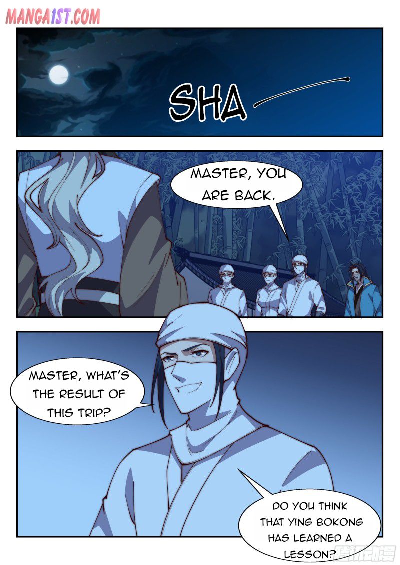 Otherworldly Evil Monarch Chapter 132 - Page 0