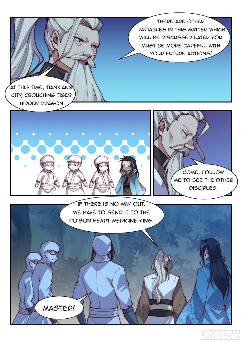 Otherworldly Evil Monarch Chapter 132 - Page 1