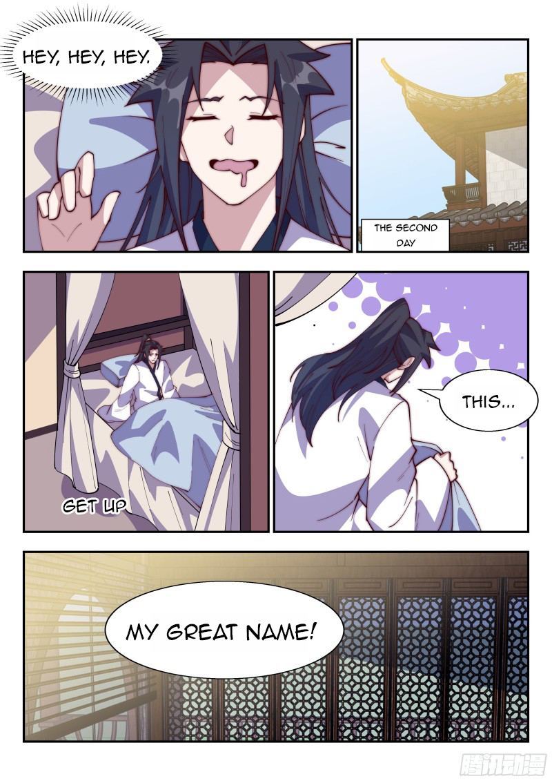 Otherworldly Evil Monarch Chapter 132 - Page 13