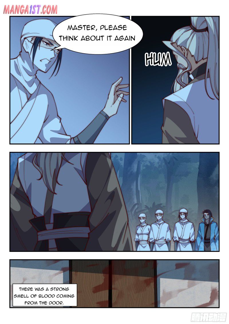 Otherworldly Evil Monarch Chapter 132 - Page 2