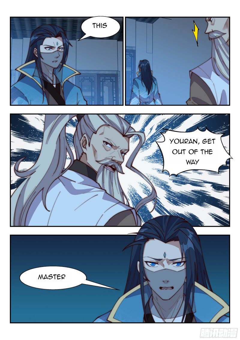 Otherworldly Evil Monarch Chapter 132 - Page 5