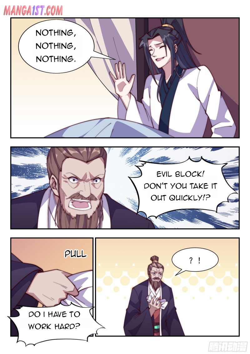 Otherworldly Evil Monarch Chapter 133 - Page 1