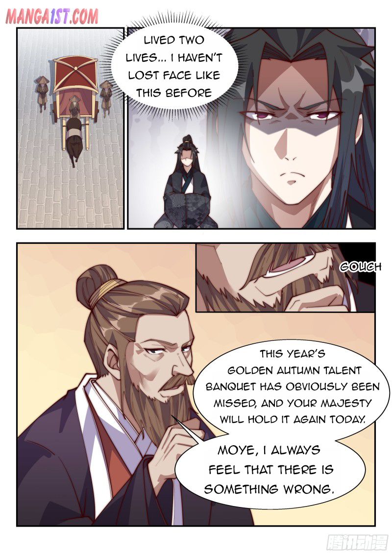 Otherworldly Evil Monarch Chapter 133 - Page 5