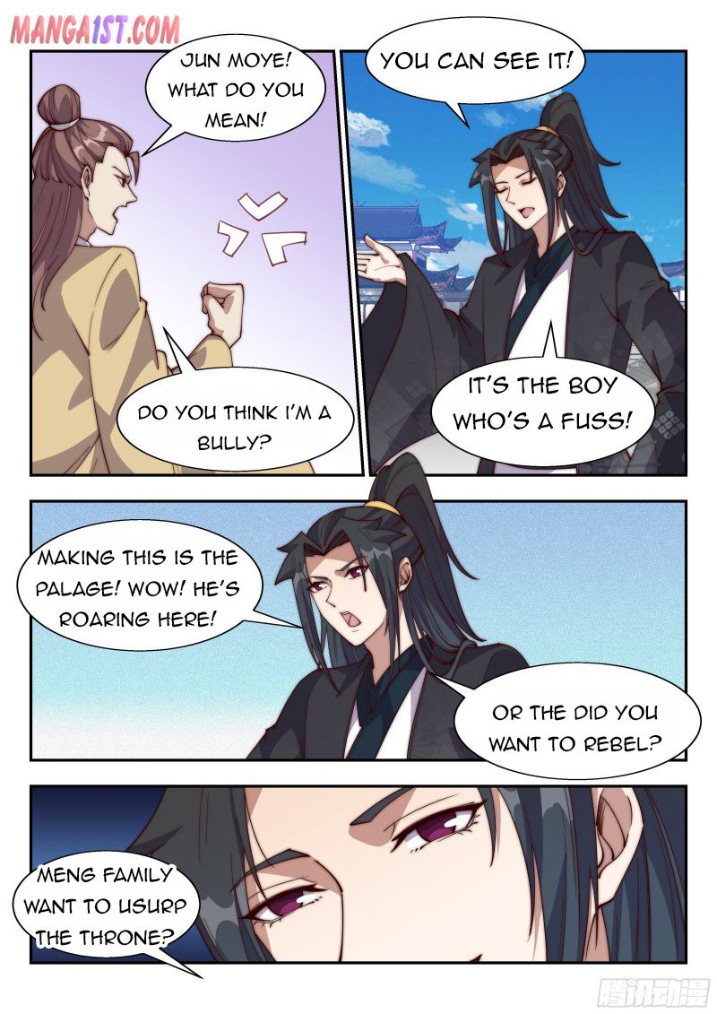 Otherworldly Evil Monarch Chapter 134 - Page 0
