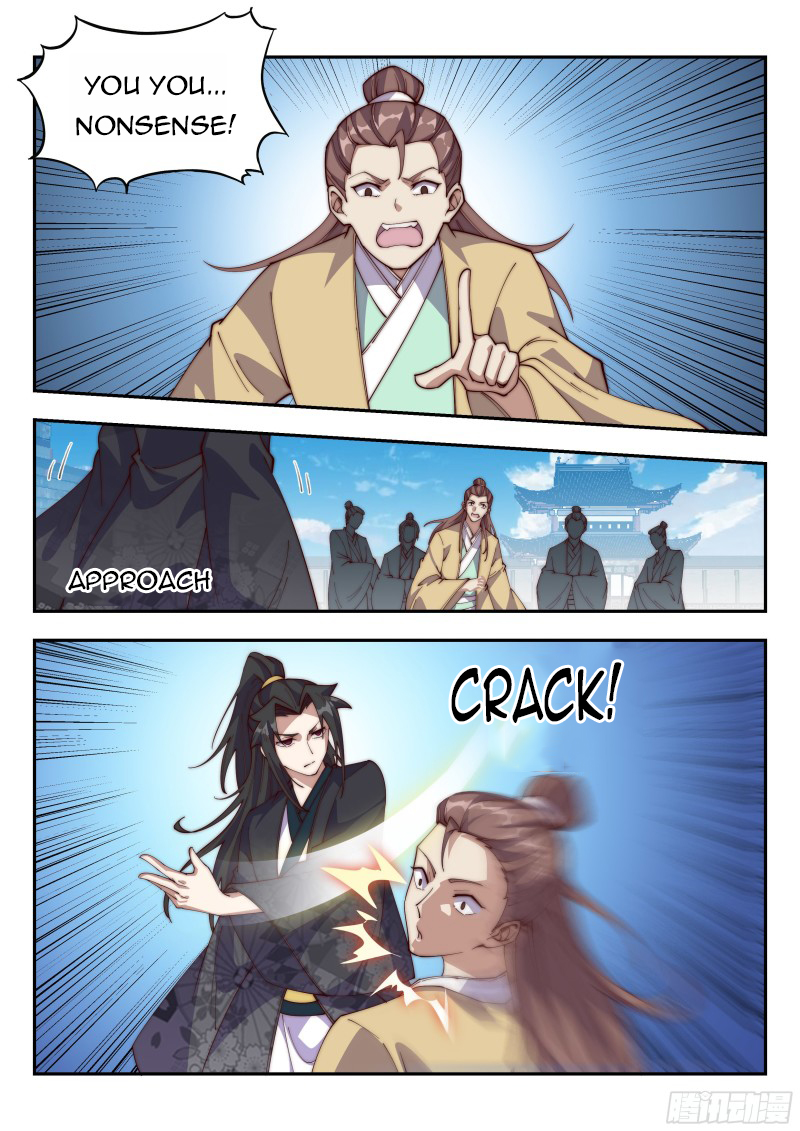 Otherworldly Evil Monarch Chapter 134 - Page 1