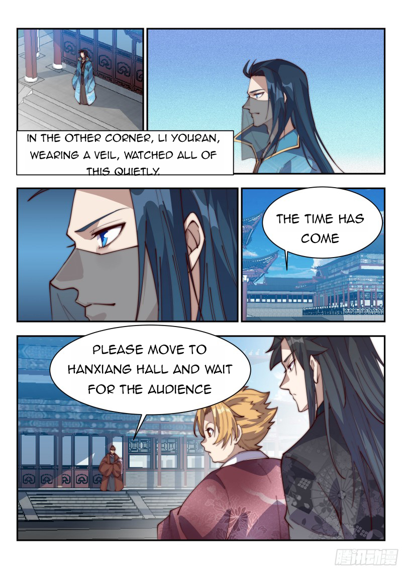 Otherworldly Evil Monarch Chapter 135 - Page 1