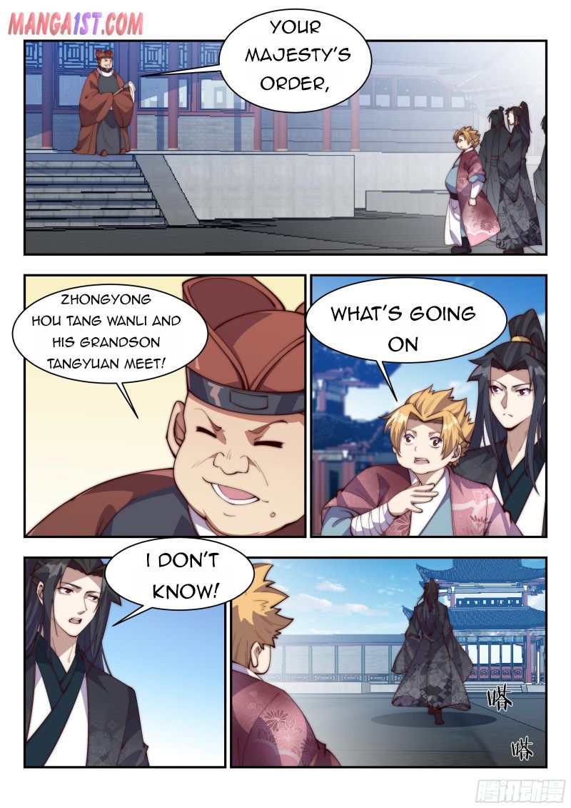 Otherworldly Evil Monarch Chapter 135 - Page 2