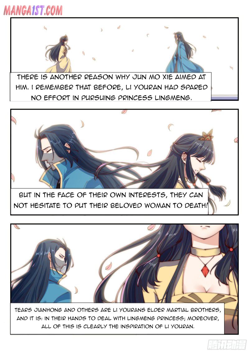 Otherworldly Evil Monarch Chapter 136 - Page 12