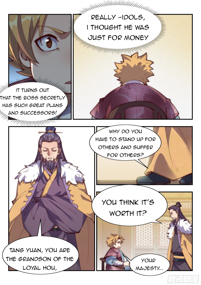 Otherworldly Evil Monarch Chapter 136 - Page 2