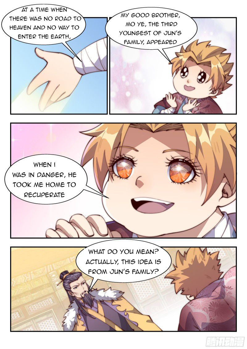 Otherworldly Evil Monarch Chapter 136 - Page 4
