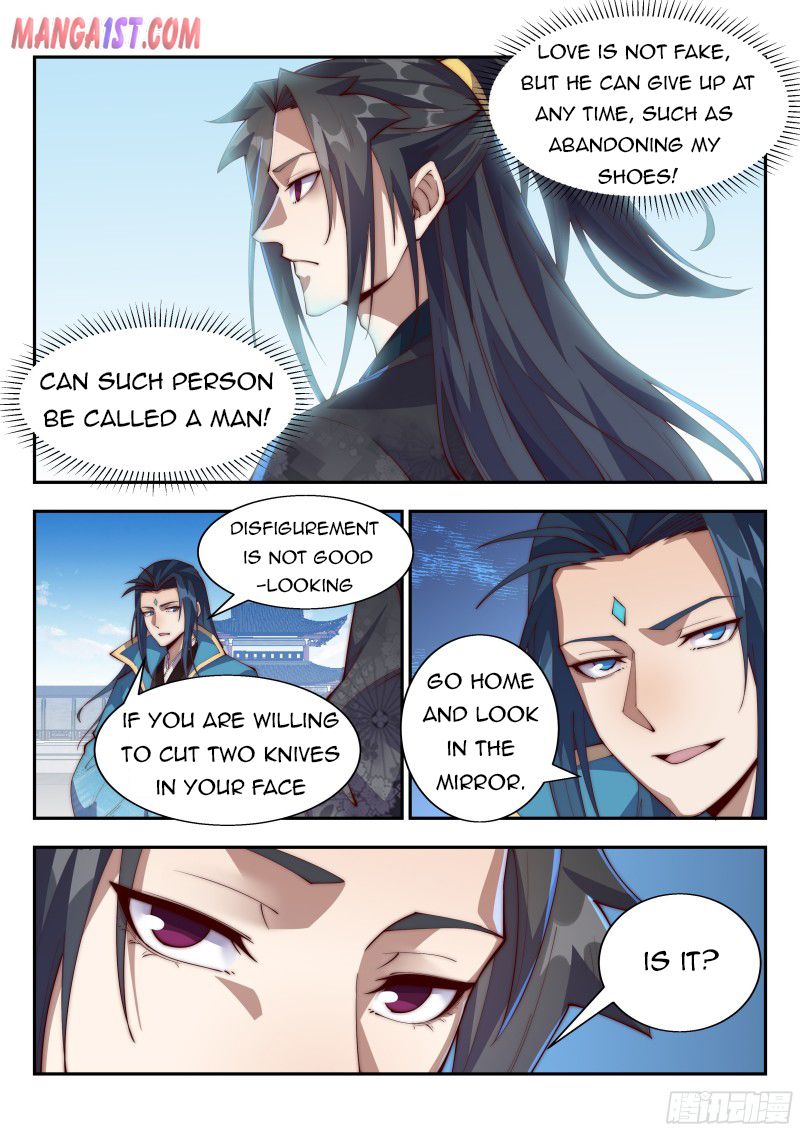 Otherworldly Evil Monarch Chapter 137 - Page 0