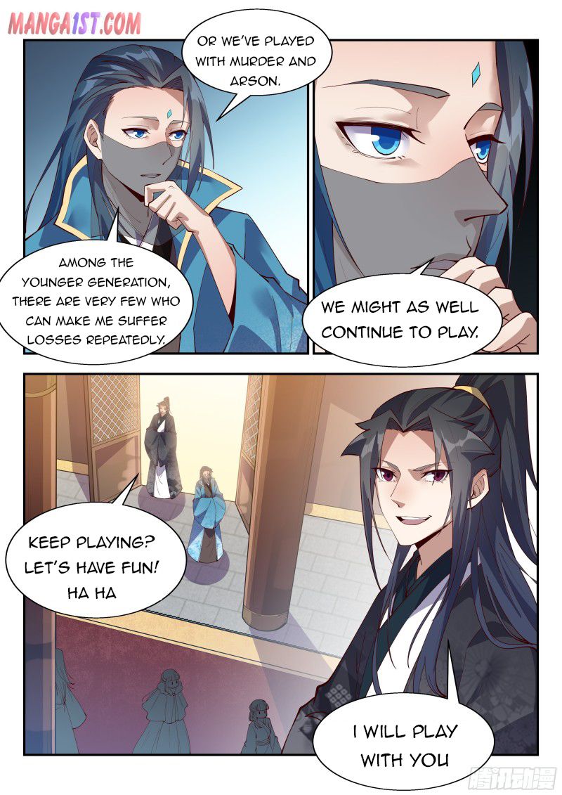 Otherworldly Evil Monarch Chapter 137 - Page 12