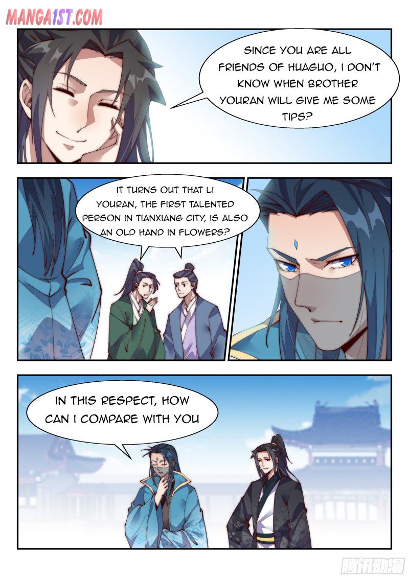 Otherworldly Evil Monarch Chapter 137 - Page 2