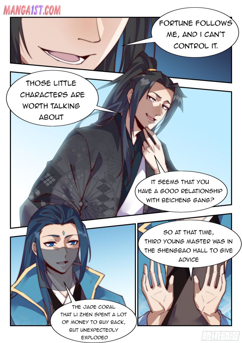 Otherworldly Evil Monarch Chapter 137 - Page 4