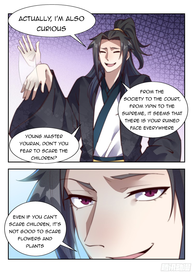 Otherworldly Evil Monarch Chapter 137 - Page 6