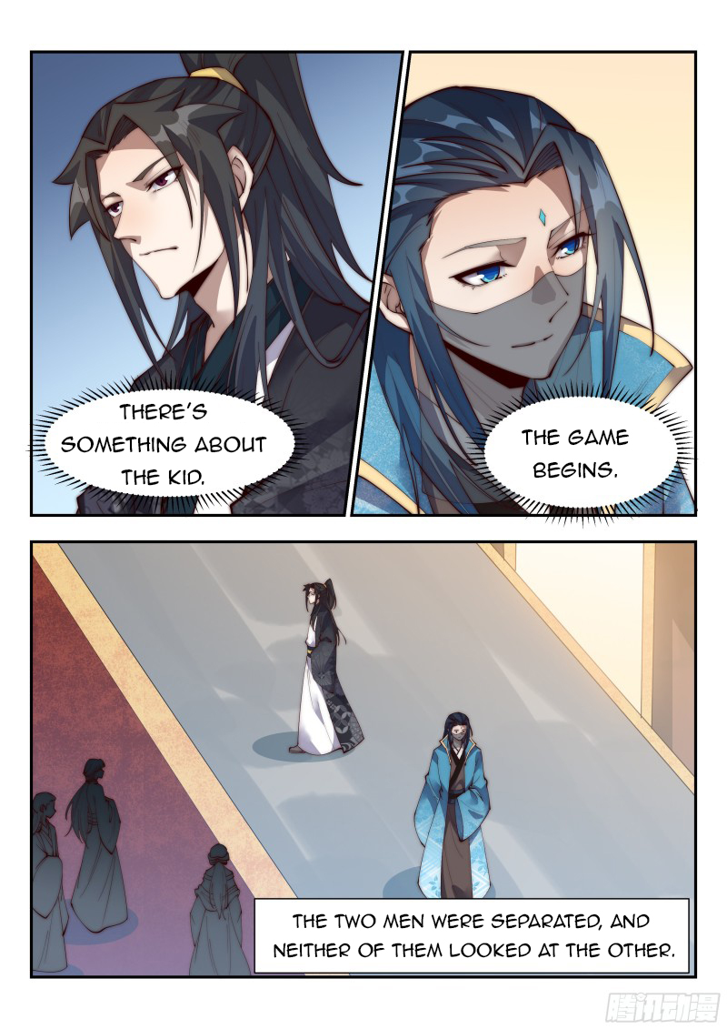 Otherworldly Evil Monarch Chapter 138 - Page 1
