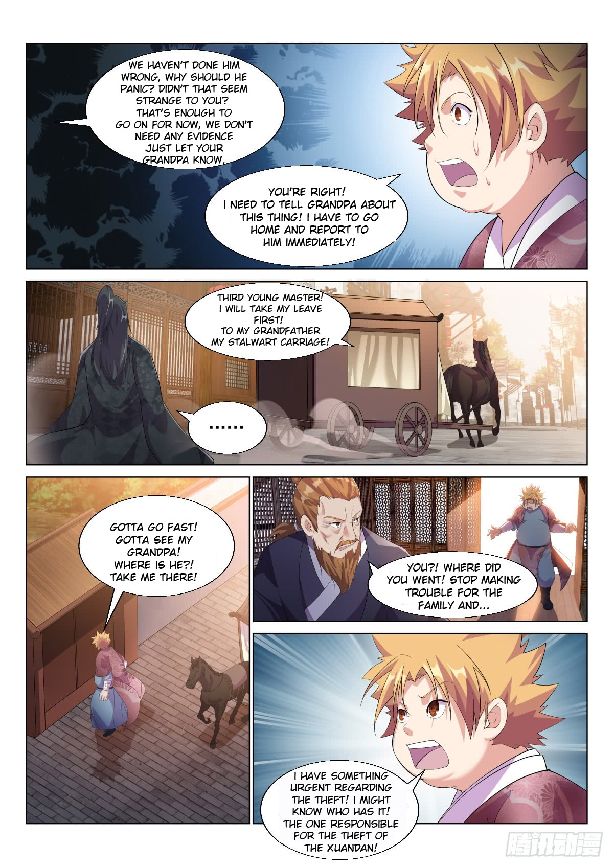 Otherworldly Evil Monarch Chapter 14 - Page 1