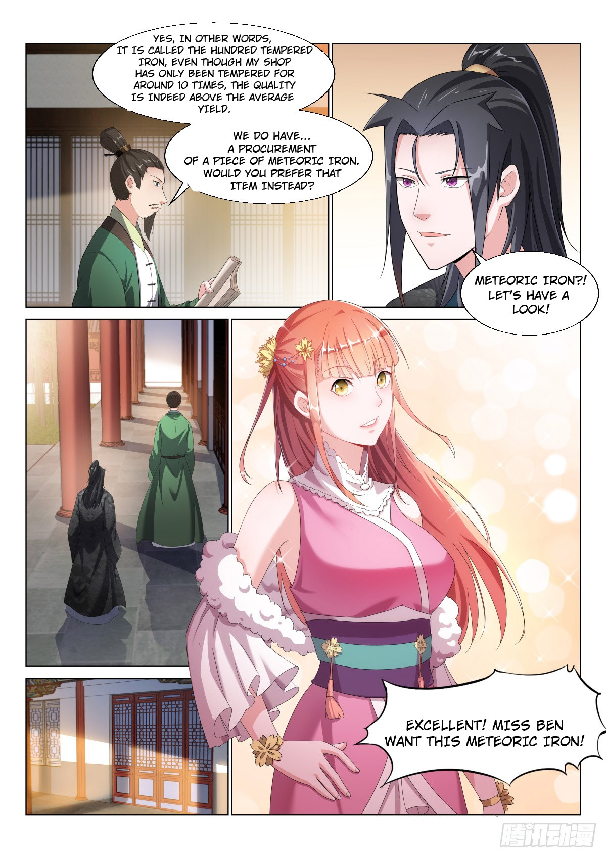 Otherworldly Evil Monarch Chapter 14 - Page 5