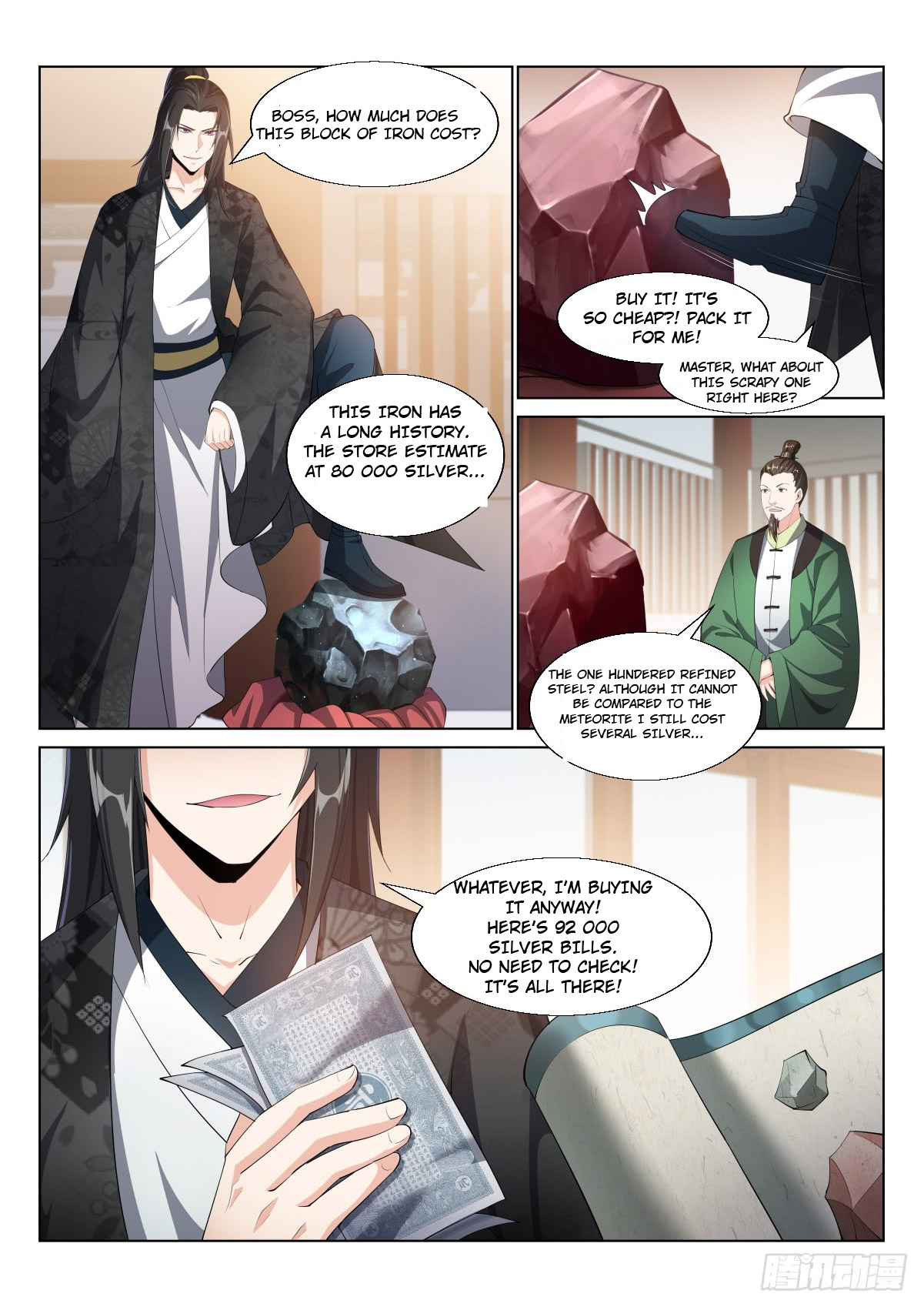 Otherworldly Evil Monarch Chapter 14 - Page 7