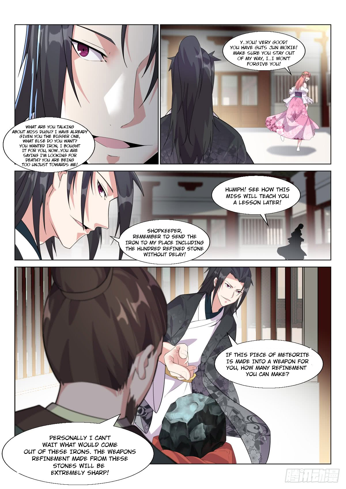 Otherworldly Evil Monarch Chapter 14 - Page 9