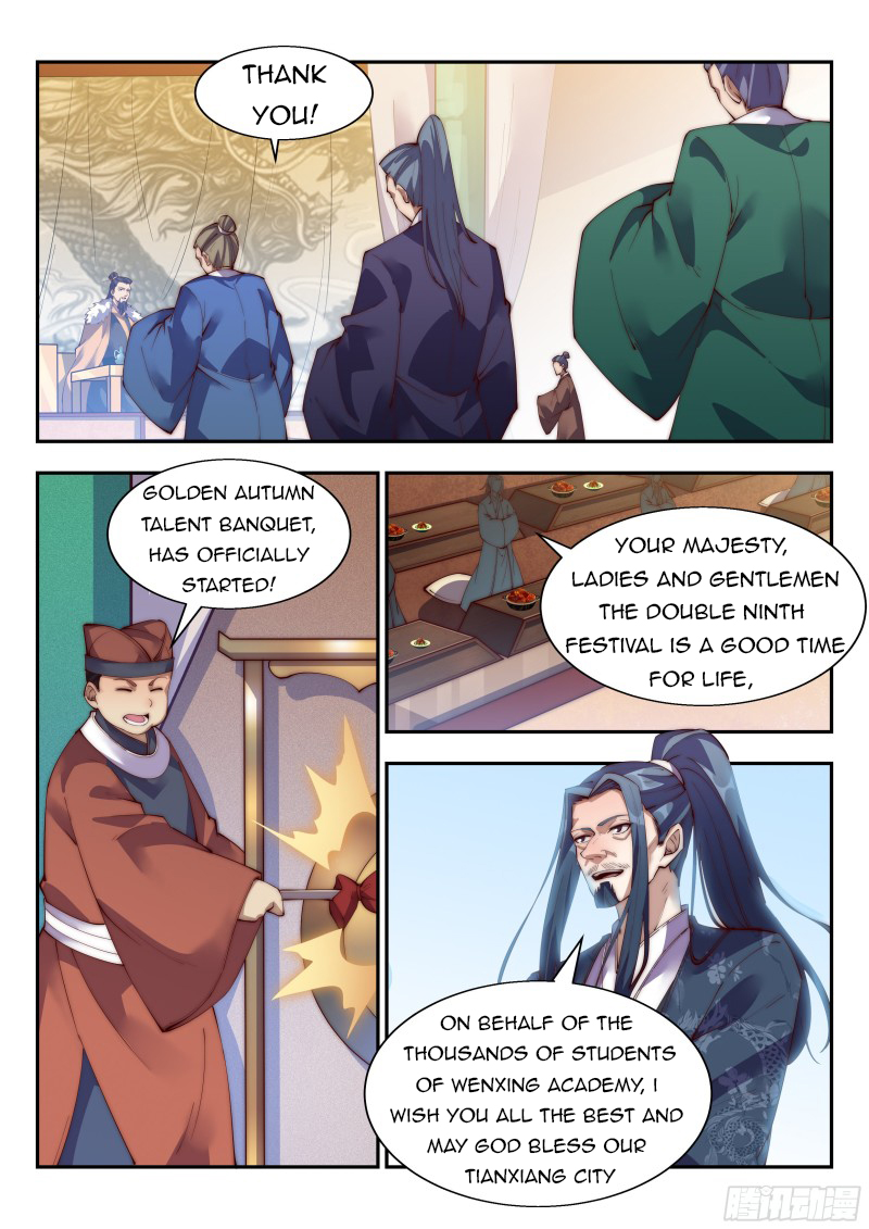 Otherworldly Evil Monarch Chapter 140 - Page 1