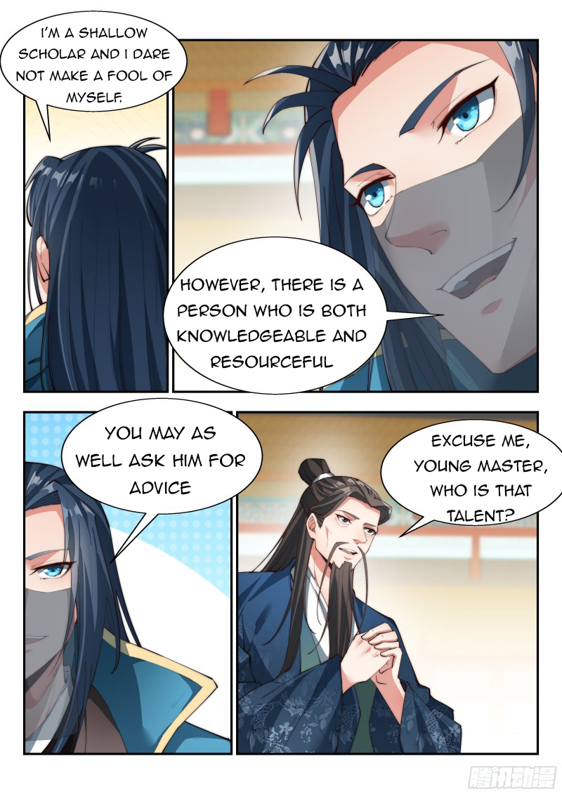 Otherworldly Evil Monarch Chapter 140 - Page 12