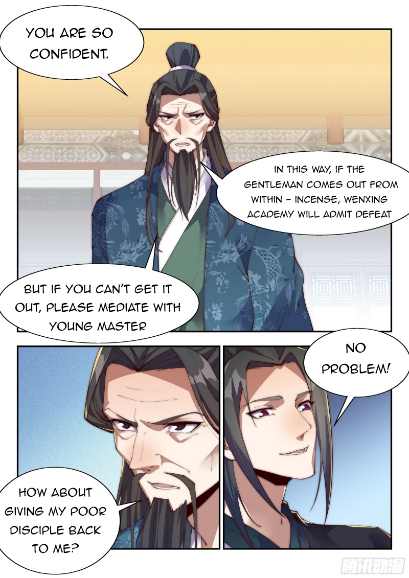 Otherworldly Evil Monarch Chapter 141 - Page 7