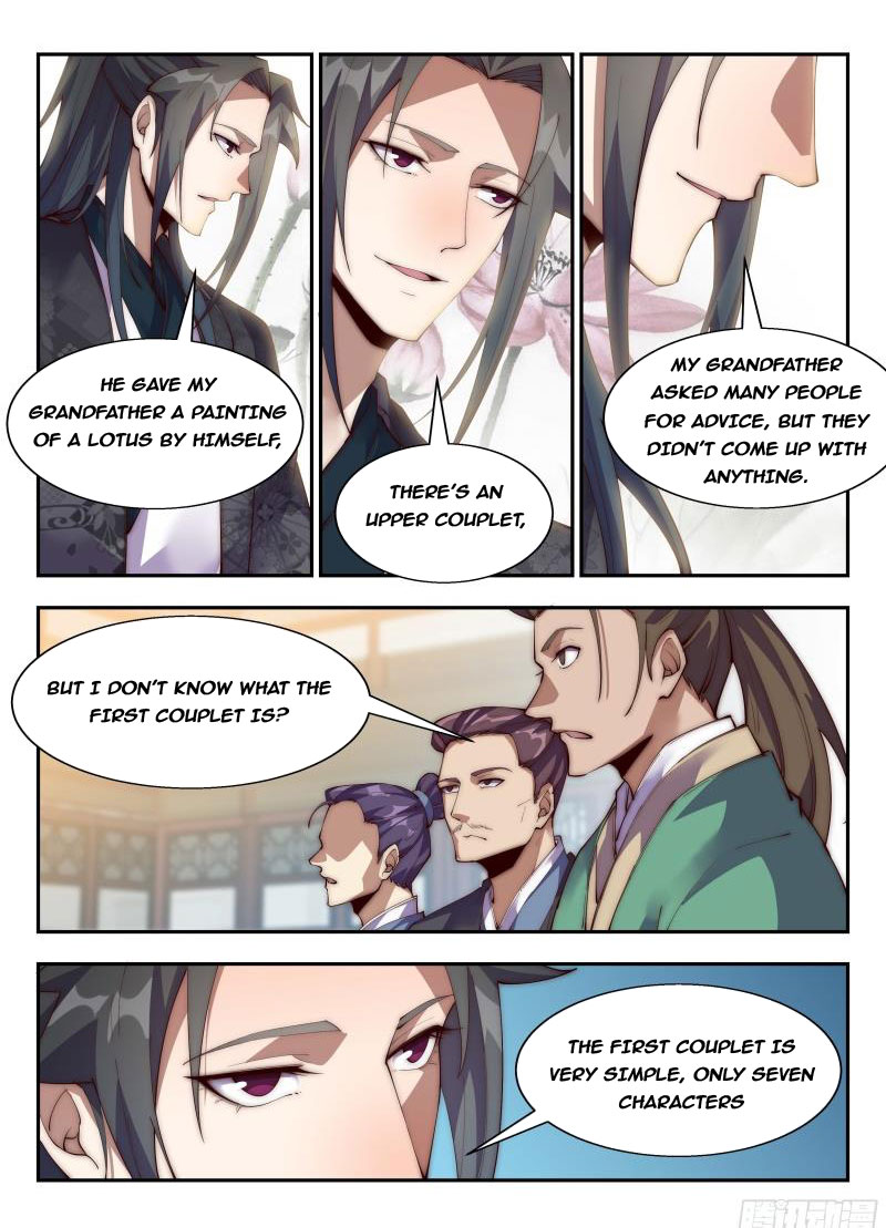 Otherworldly Evil Monarch Chapter 142 - Page 2