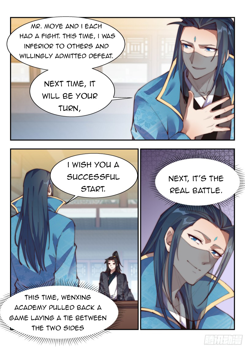 Otherworldly Evil Monarch Chapter 143 - Page 6
