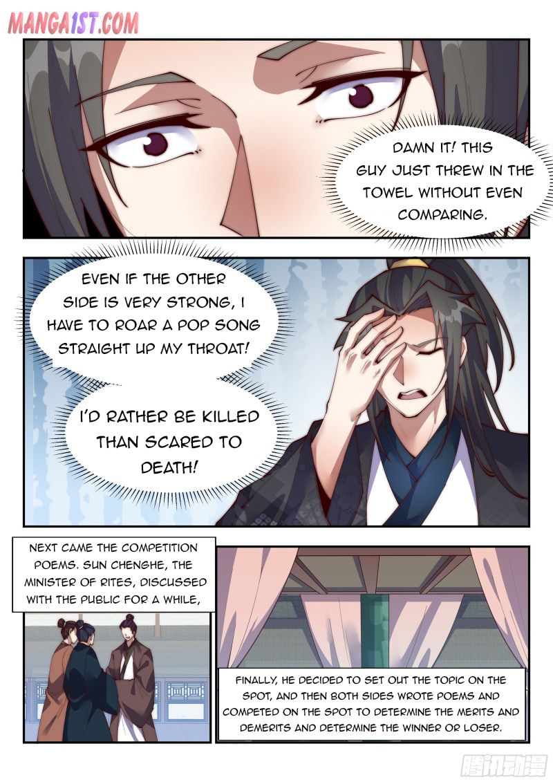 Otherworldly Evil Monarch Chapter 143 - Page 7
