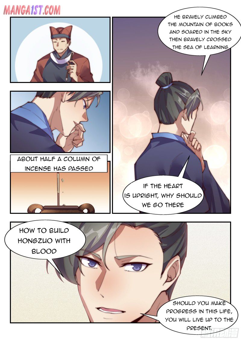 Otherworldly Evil Monarch Chapter 143 - Page 9