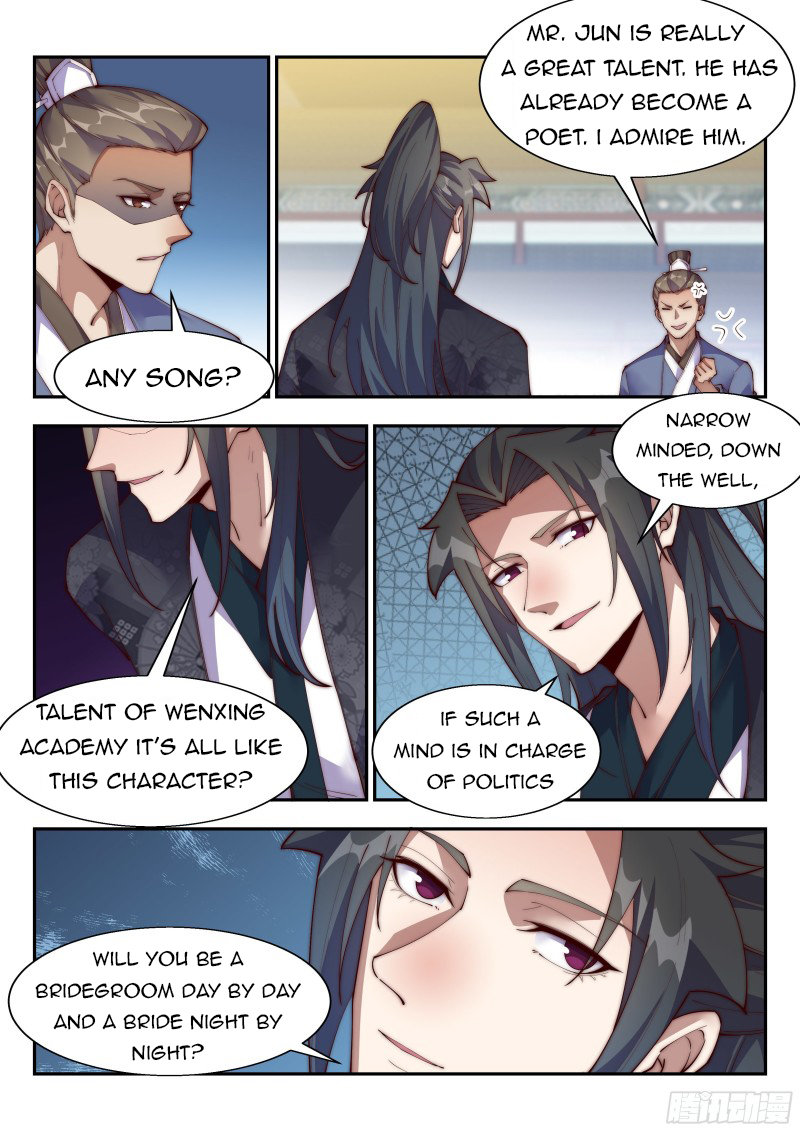 Otherworldly Evil Monarch Chapter 144 - Page 1