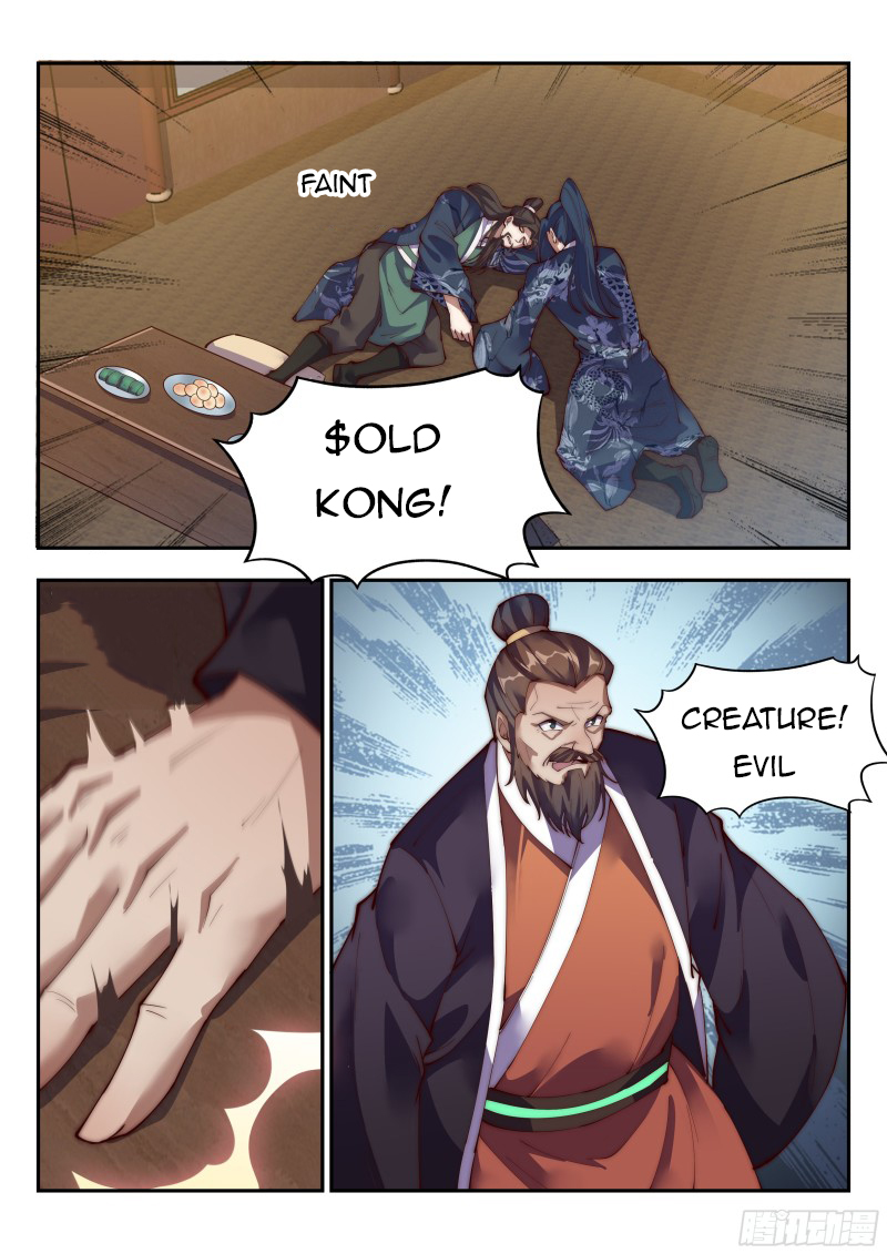 Otherworldly Evil Monarch Chapter 144 - Page 7