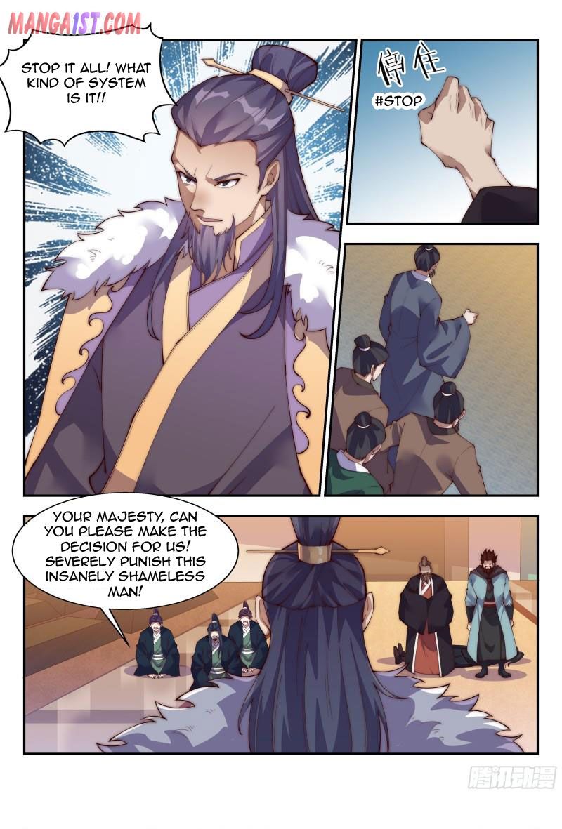 Otherworldly Evil Monarch Chapter 145 - Page 0