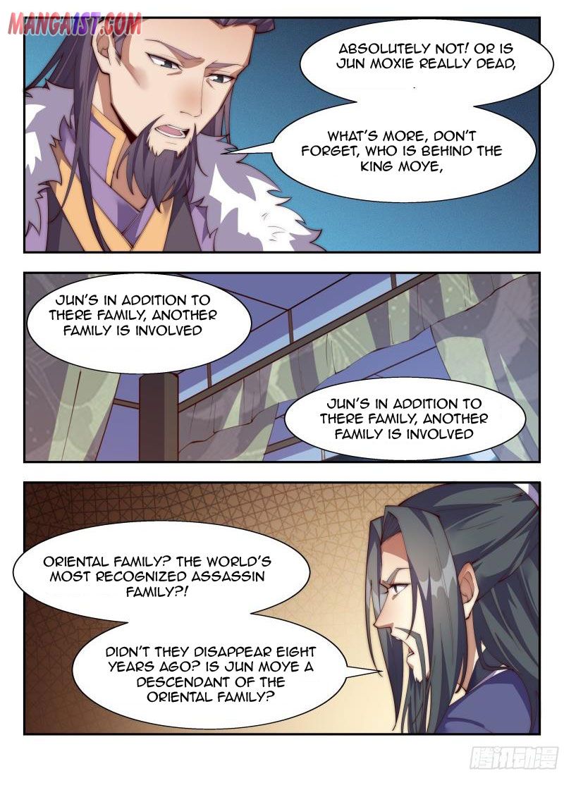 Otherworldly Evil Monarch Chapter 145 - Page 12