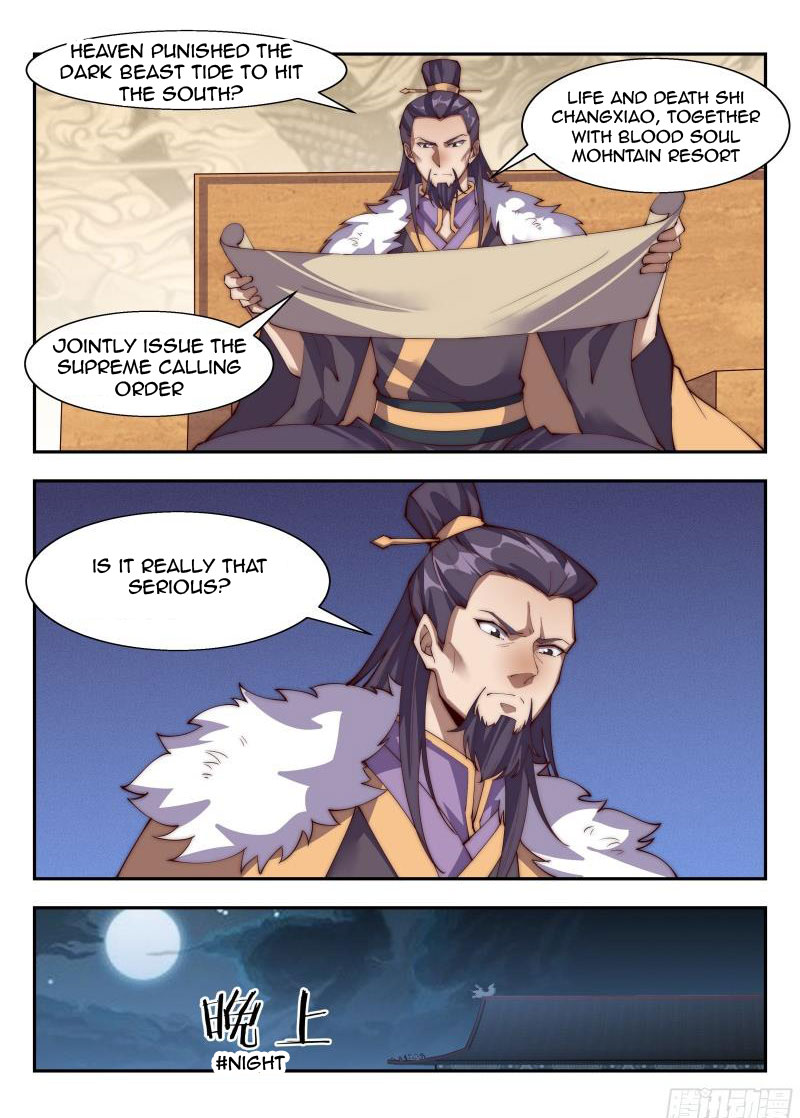 Otherworldly Evil Monarch Chapter 145 - Page 3