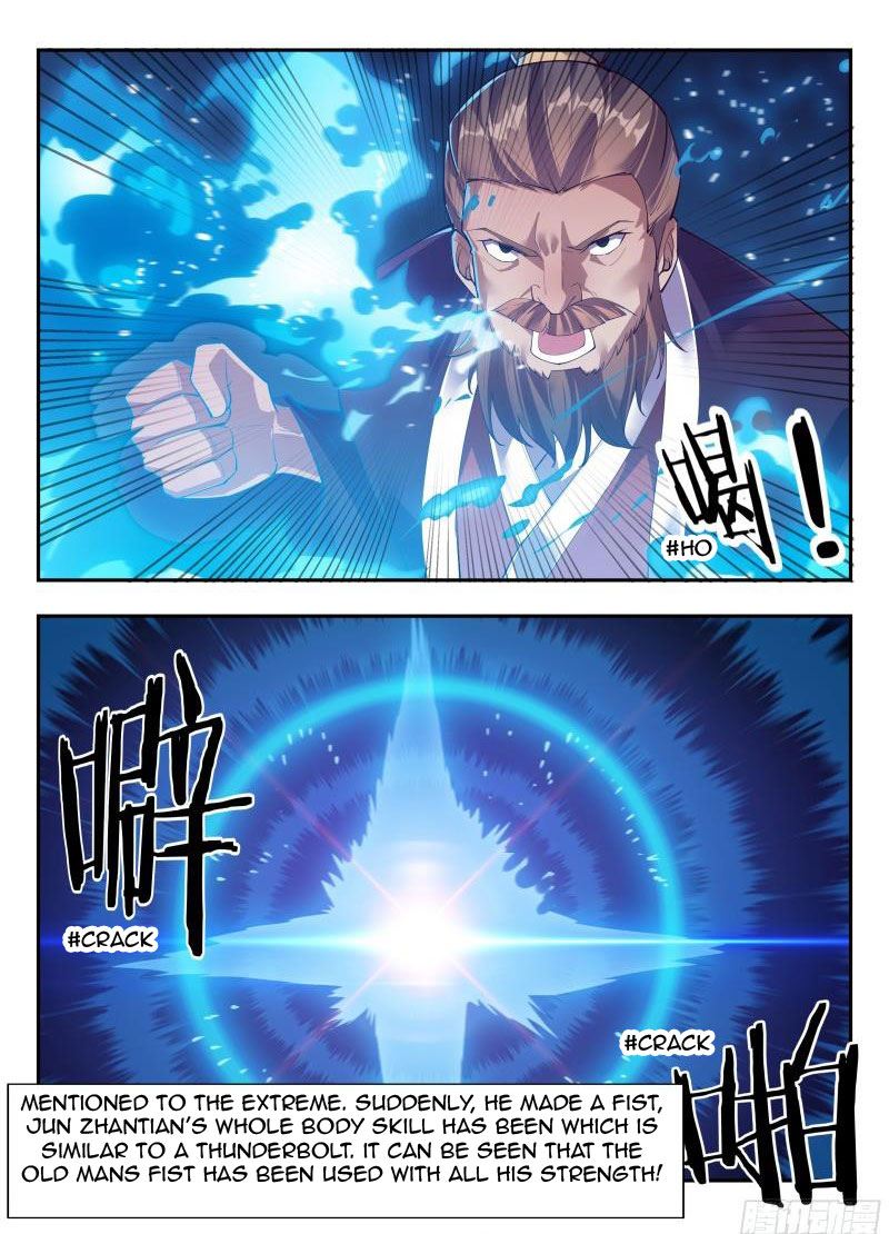 Otherworldly Evil Monarch Chapter 146 - Page 13