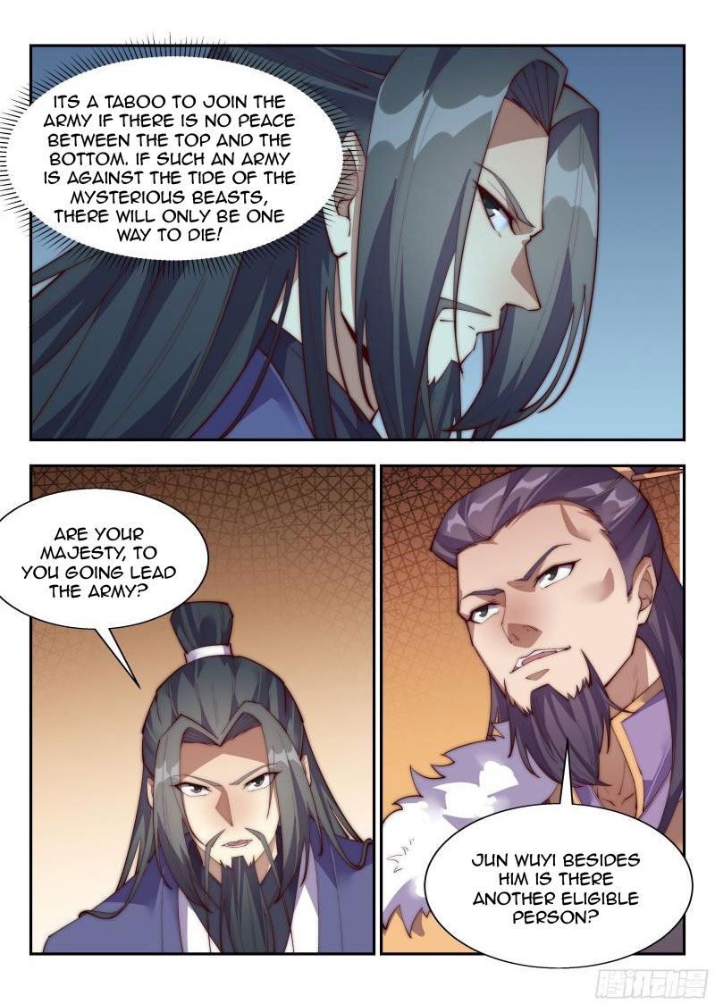 Otherworldly Evil Monarch Chapter 146 - Page 5