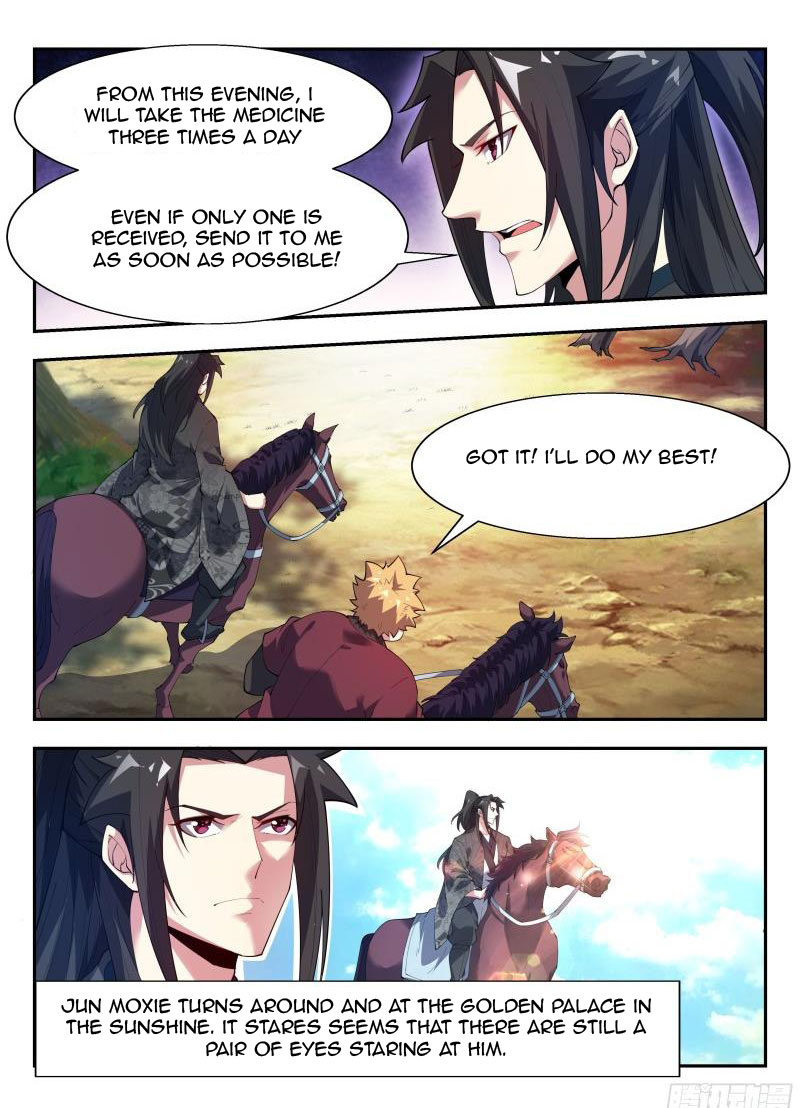 Otherworldly Evil Monarch Chapter 146 - Page 7