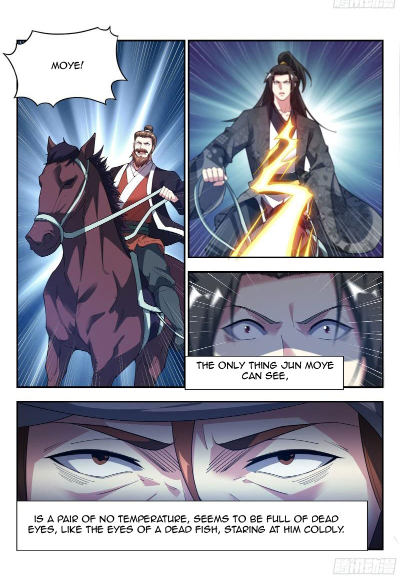 Otherworldly Evil Monarch Chapter 146 - Page 9