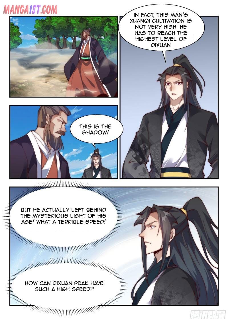 Otherworldly Evil Monarch Chapter 147 - Page 0
