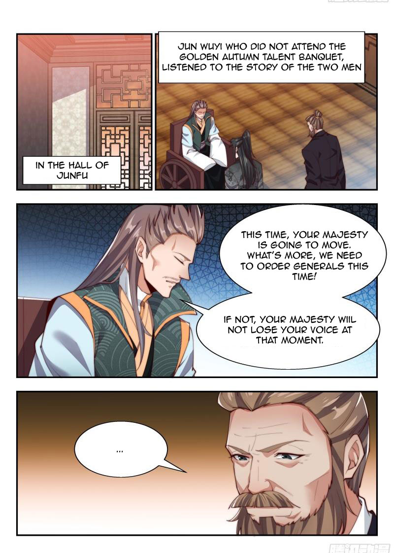 Otherworldly Evil Monarch Chapter 147 - Page 4