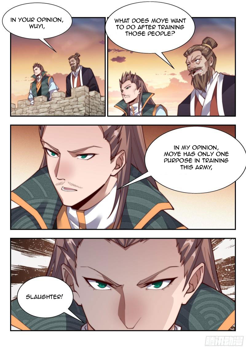 Otherworldly Evil Monarch Chapter 148 - Page 0