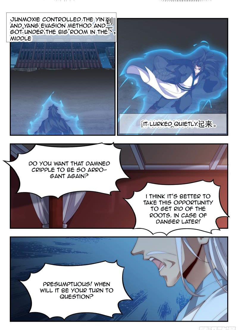 Otherworldly Evil Monarch Chapter 149 - Page 10