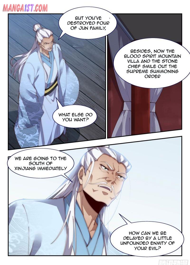 Otherworldly Evil Monarch Chapter 149 - Page 12