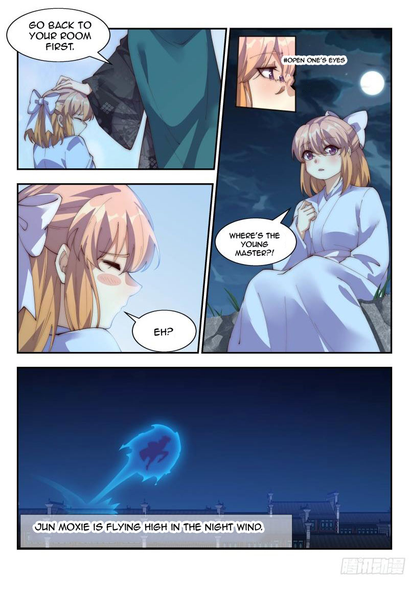 Otherworldly Evil Monarch Chapter 149 - Page 6